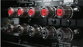 RX-S601 Slimline Network Receiver