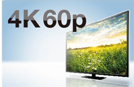 RX-S601 Slimline Network Receiver