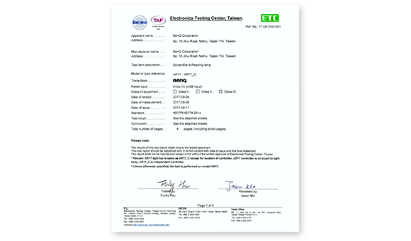 Electronics testing center form