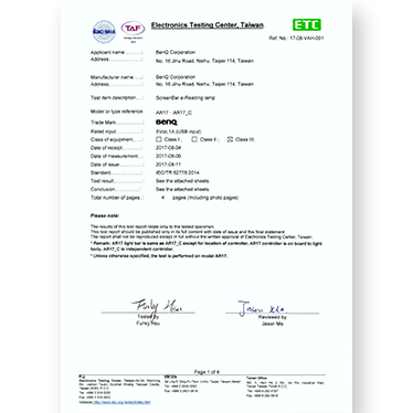 Electronics testing center form