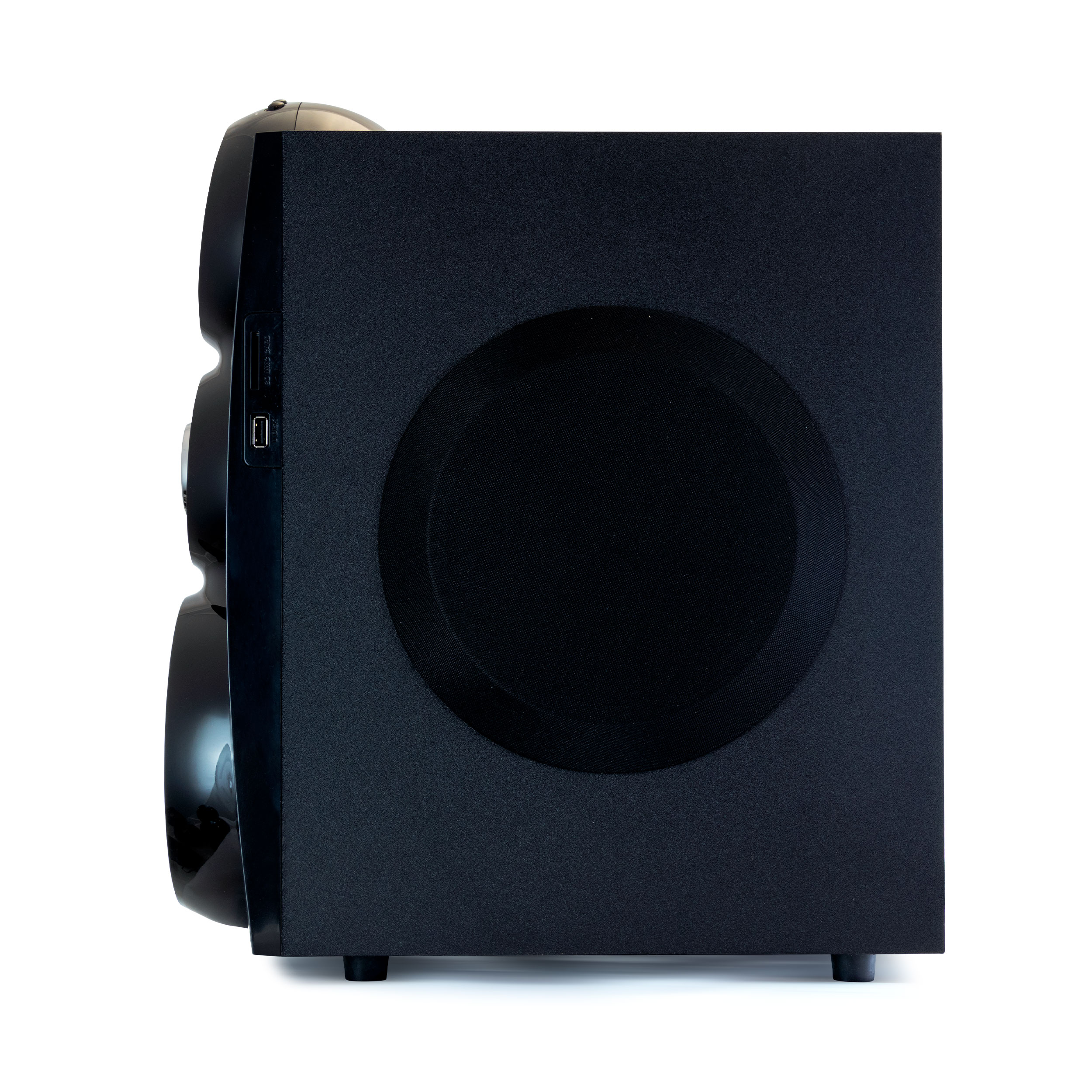 BeFree Sound 2.1 Channel Surround Sound Bluetooth Speaker System