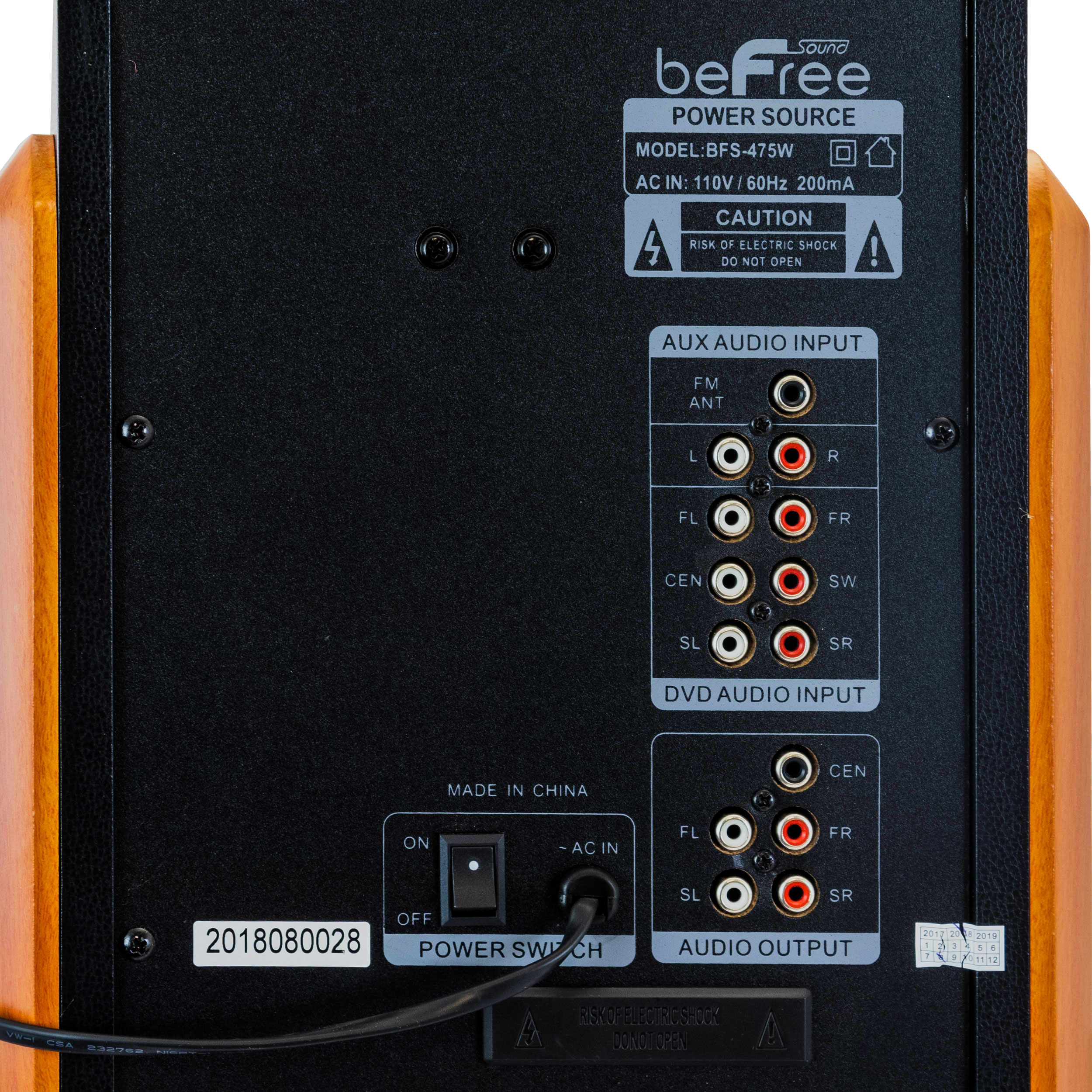 Befree Sound BFS-475W 5.1 Channel Surround Sound Bluetooth Speaker