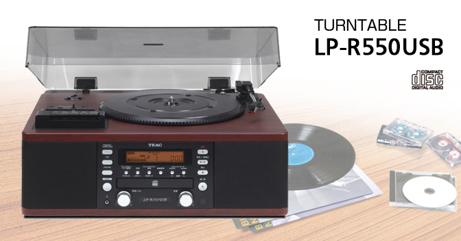 Teac LP-R550USB Wood Grain CD Recorder with Turntable/Cassette