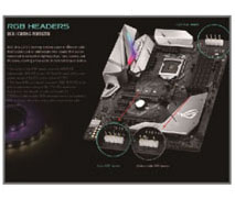 ASUS Aura Compatible Motherboard