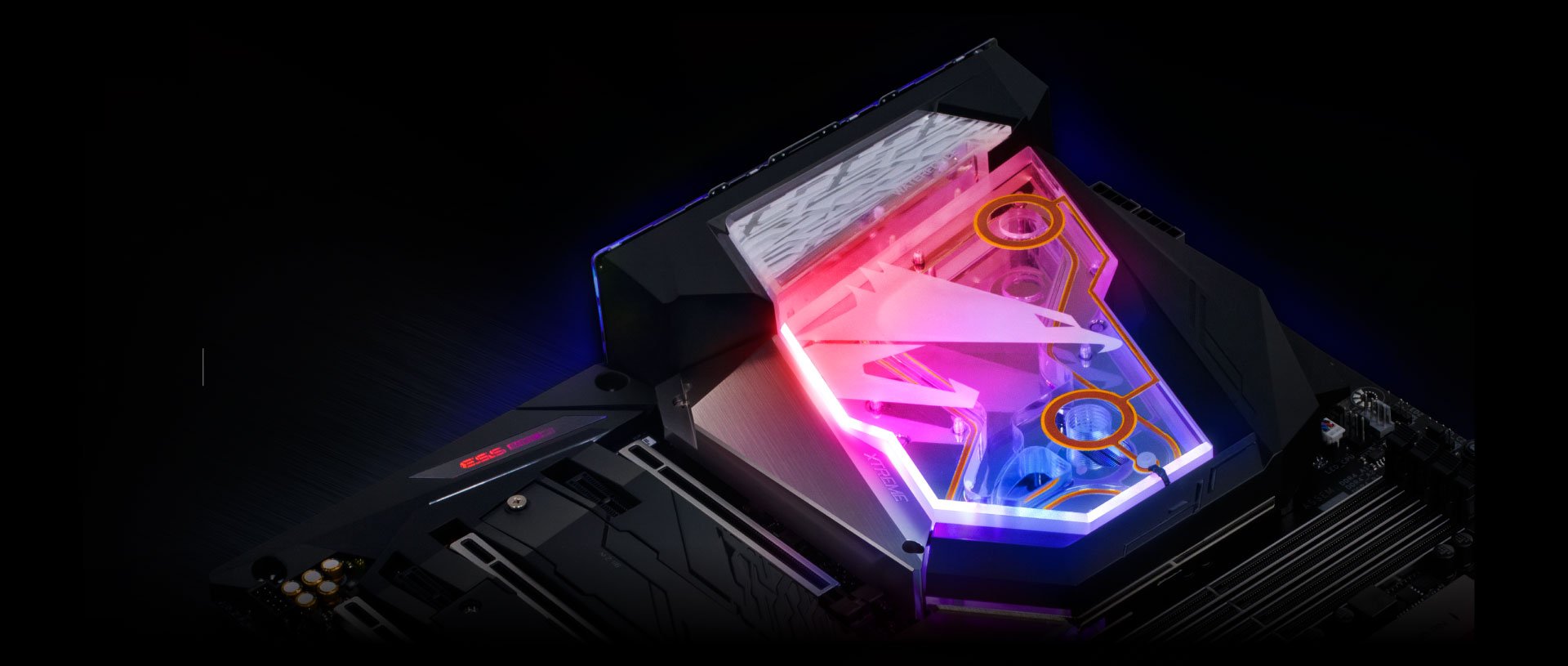 Closeup of the motherboard's RGB lighting-point cover