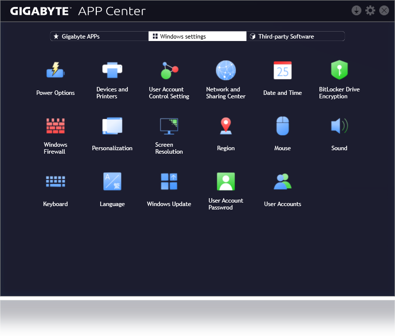software_appcenter, a screenshot of APP center