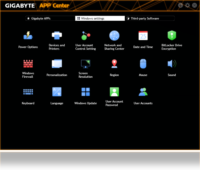 software_appcenter, a screenshot of APP center