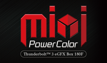 PowerColor Mini Text Logo