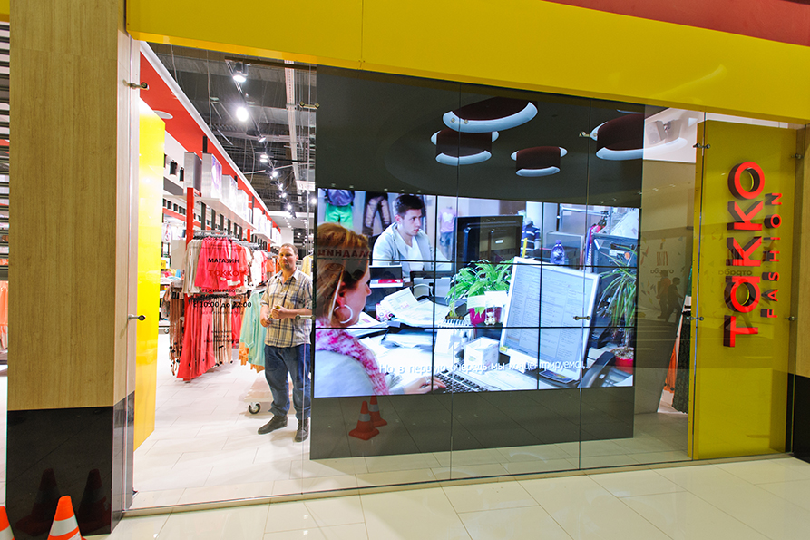 Displays on a Mall Storefront