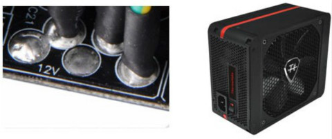 Thermaltake