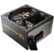 ENERMAX Power Supply