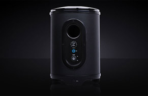 AverMedia Subwoofer Facing Forward