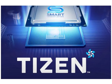 SAMSUNG QB75R-N TIZEN Processor Graphic