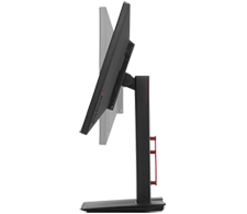 the side of the monitor