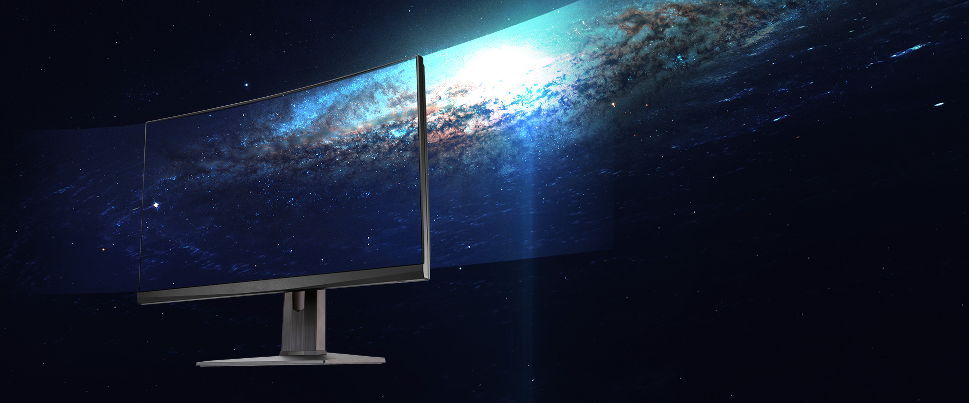 the monitor with a spacing image as screen