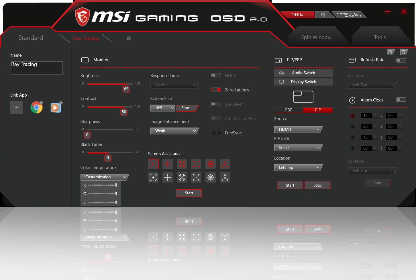 screenshot of gaming OSD
