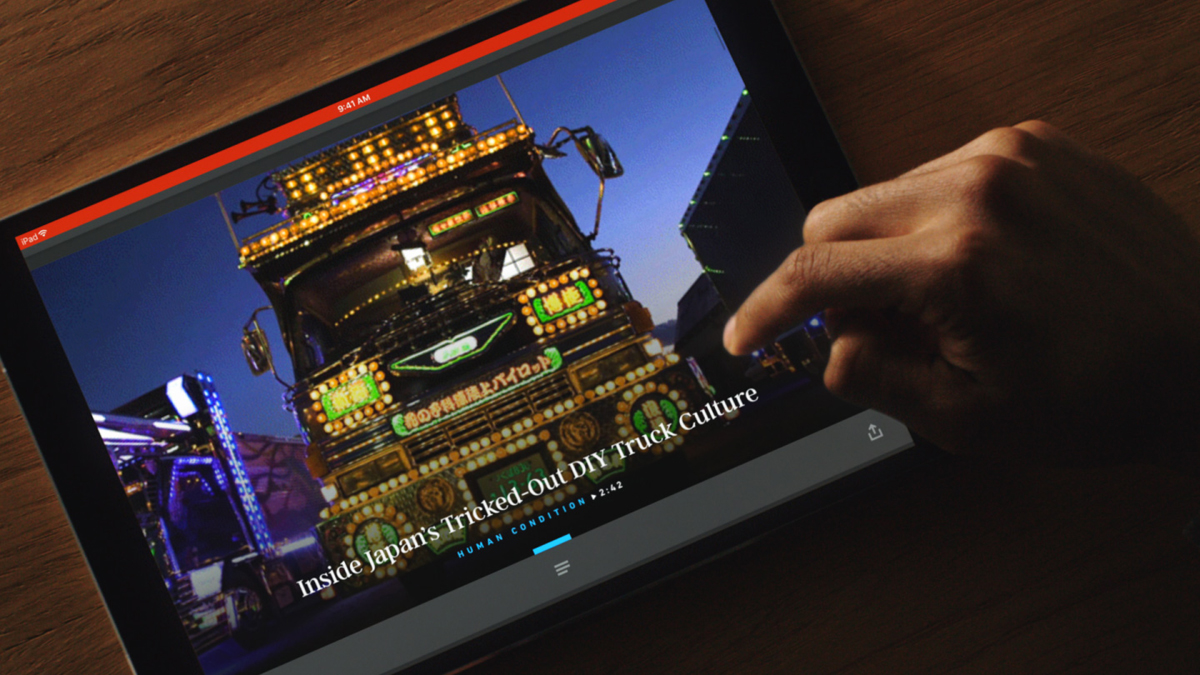 Cool As Good As It Looks