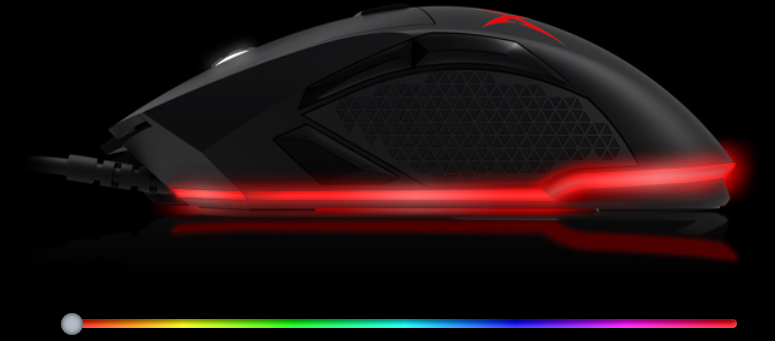  Side view of this mouse with bottom LED on. Below it  is a bar of light spectrum indicating the mouse supports full spectrum of RGB lighting  