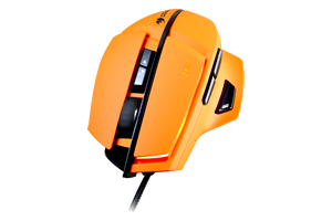 COUGAR 600M Gaming Mouse