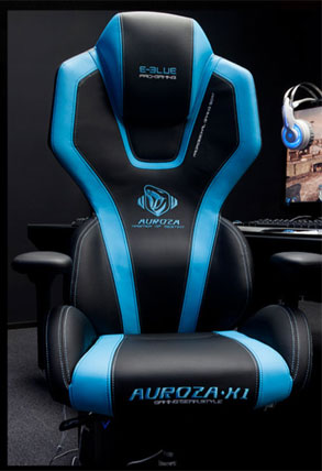 E-Blue World 1st illuminate PC Gaming Chair