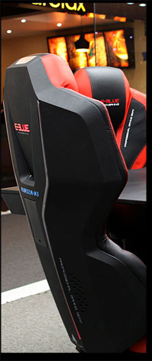E-Blue World 1st illuminate PC Gaming Chair