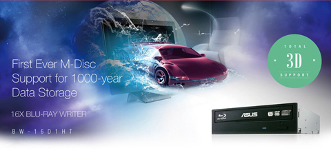 ASUS