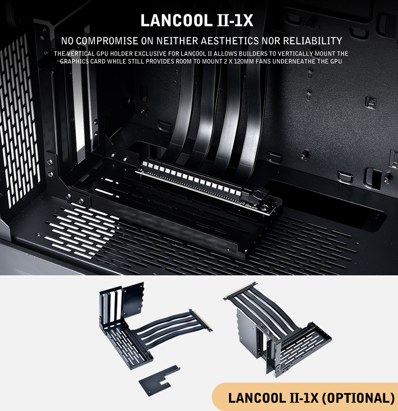 LANCOOL II Official
