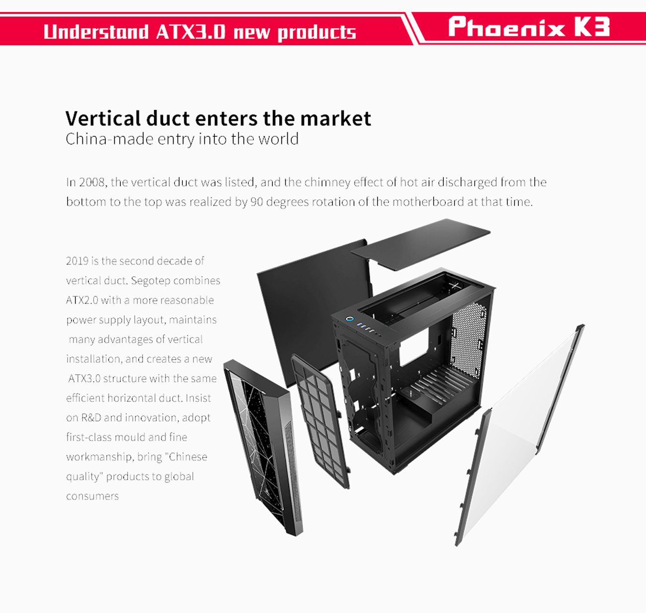 Segotep Phoenix K3 Cases