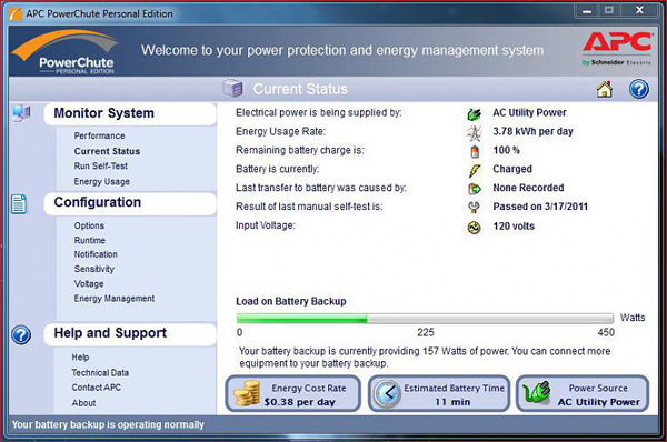 An interface of the PowerChute Software