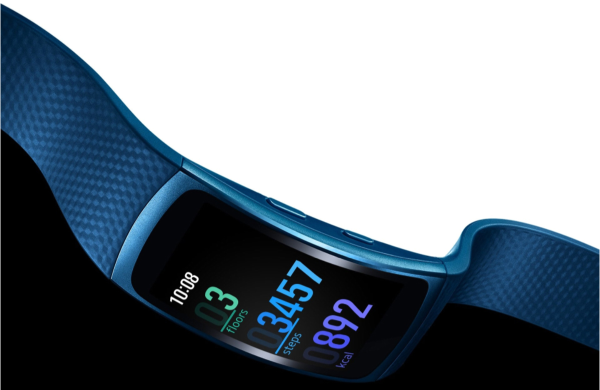 Gear Fit2 GPS sports band