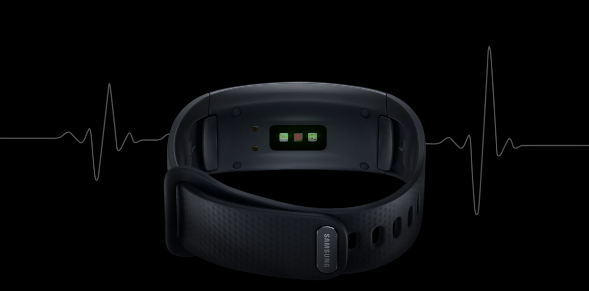 Gear Fit2 GPS sports band