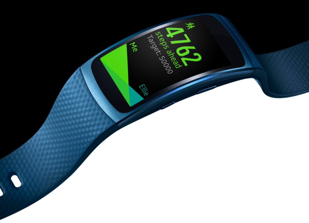 Gear Fit2 GPS sports band