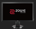 ZOWIE RL2755T Monitor