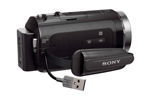 HDR-PJ540/B