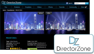 CyberLink PowerDirector 13
