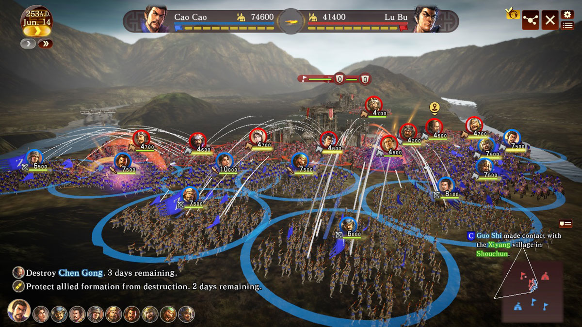 Romance of the Three Kingdoms 13 [Online Game Code]