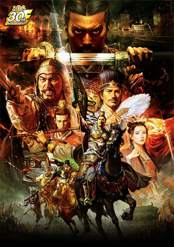 Romance of the Three Kingdoms 13 [Online Game Code]