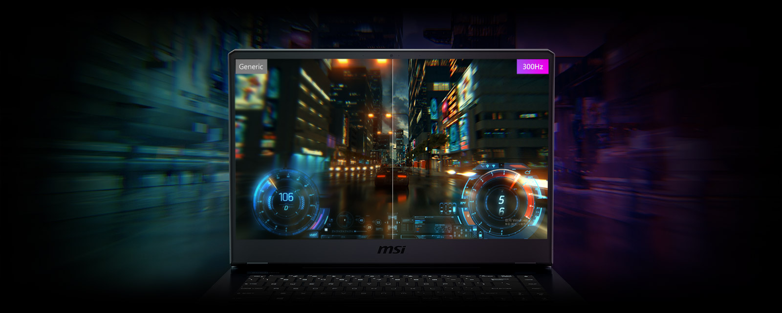 Comparison display effect: Left half is generic and right half is 300Hz