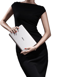 ASUS EeeBook X205TA