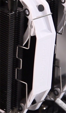 Phanteks