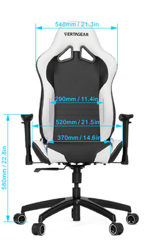 Vertagear