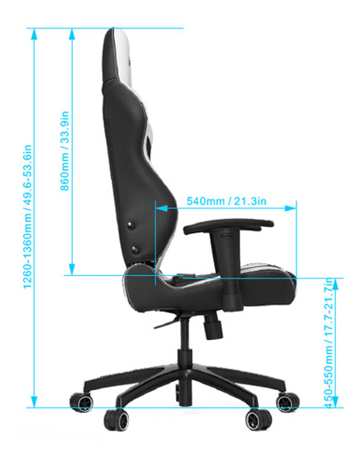 Vertagear