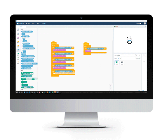 Makeblock Codey Rocky Smart Robo