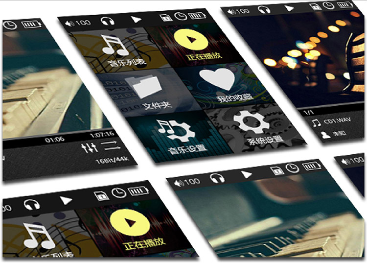 different NANO D3 UI screens