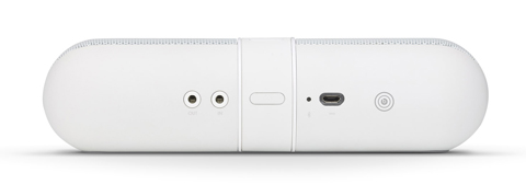 Beats Pill 2.0-White - Newegg.com