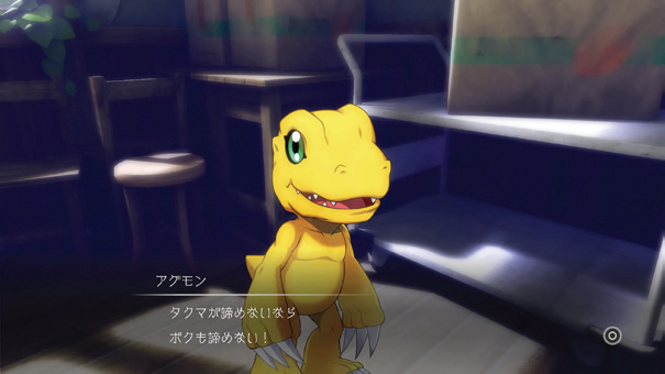 Digimon Survive Screenshot Showing Agumon with Japanese Dialog Text