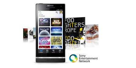 Sony Entertainment Network