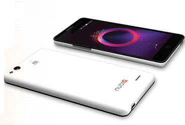 ZTE Nubia 5S mini LTE