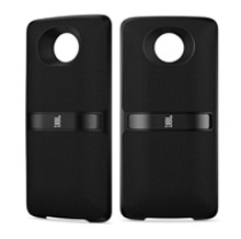 JBL SoundBoost 2 speaker