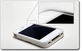 Lay Flat Screen Guard Design